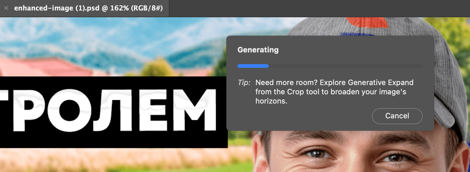 Приложение Creative Cloud Desktop показывает активную подписку Photography в России