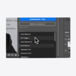 Плагин FTime AI для Photoshop