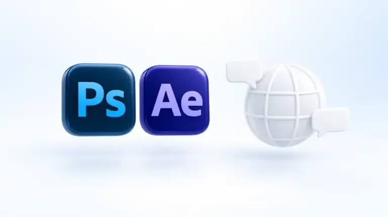 Значки Photoshop и After Effects рядом с белым глобусом