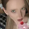 Стася
