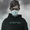 Дмитрий